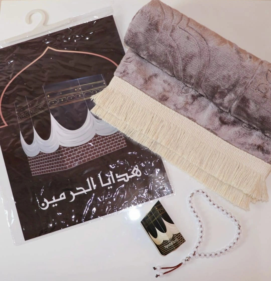 Al Haramain gift bag