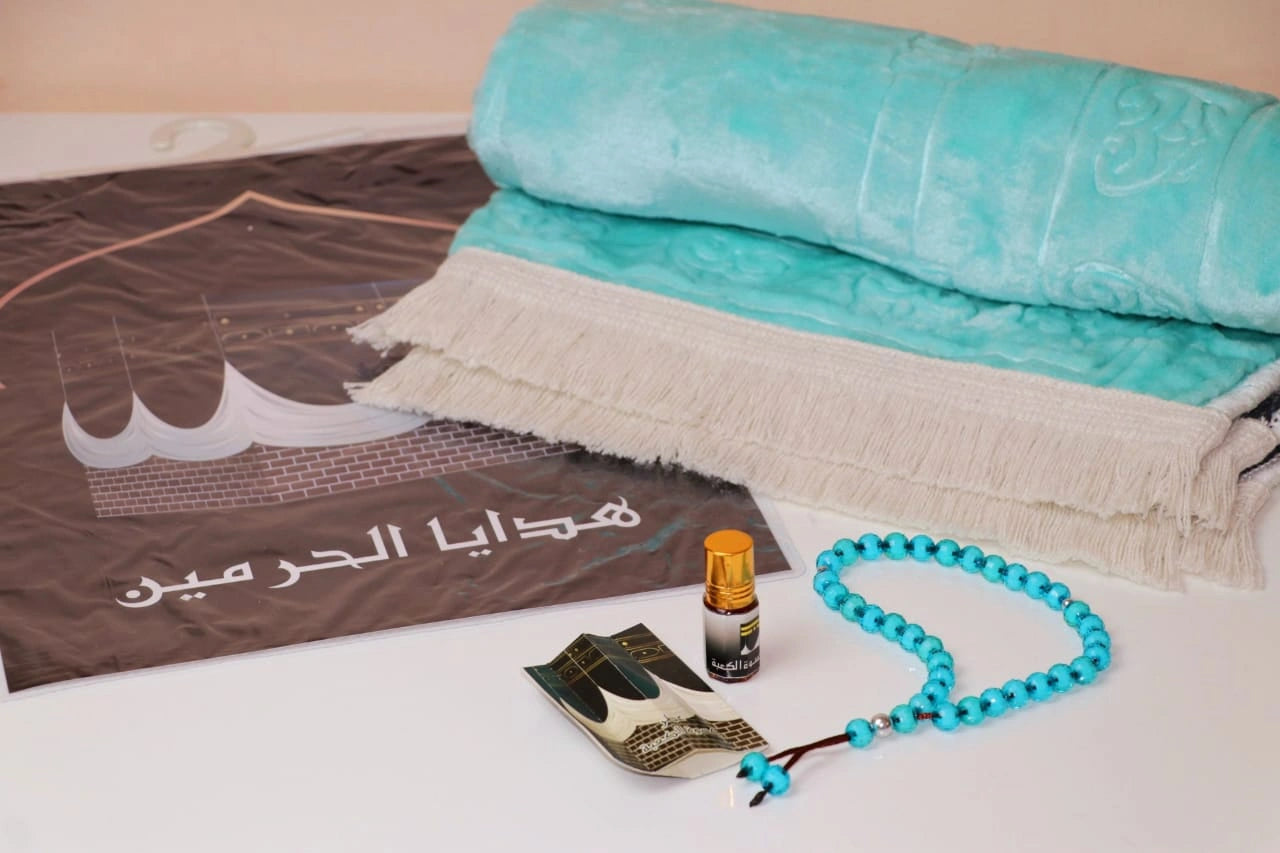 Al Haramain gift bag