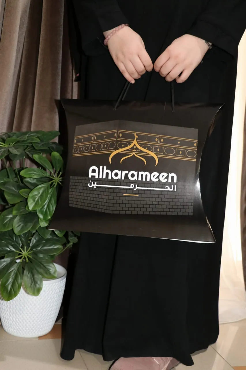 عرض مبطن قطيفة